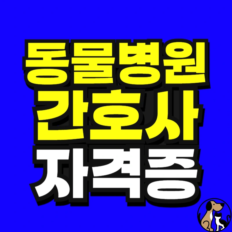 %EC%98%81%EC%96%B4%EA%B5%90%EC%9C%A1_%EB%B3%B5%EC%82%AC%EB%B3%B8_(33)-001.jpg?type=w966