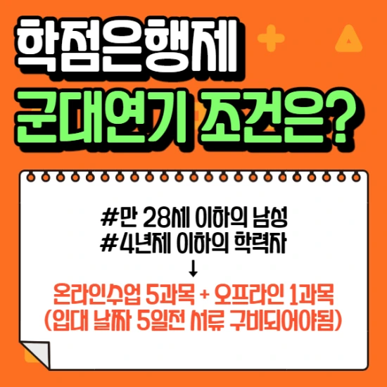 %EC%A0%9C%EB%AA%A9%EC%9D%84_%EC%9E%85%EB%A0%A5%ED%95%B4%EC%A3%BC%EC%84%B8%EC%9A%94._1_-_2021-01-04T234050.458.png?type=w2