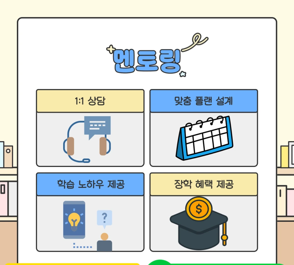 KakaoTalk_20250329_161202445_04.png?type=w1
