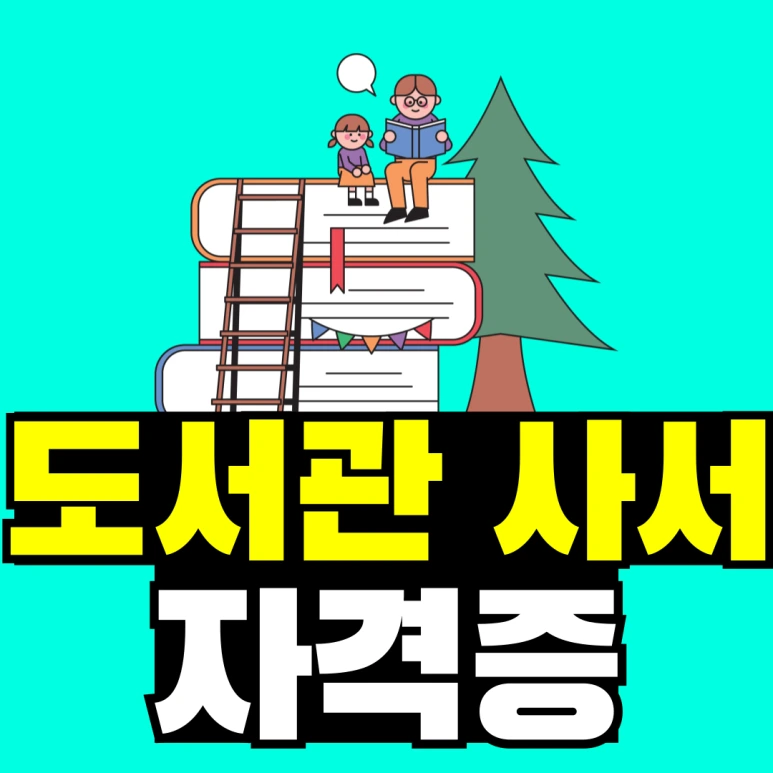 %EC%A0%9C%EB%AA%A9%EC%9D%84-%EC%9E%85%EB%A0%A5%ED%95%B4%EC%A3%BC%EC%84%B8%EC%9A%94_-001.png?type=w773