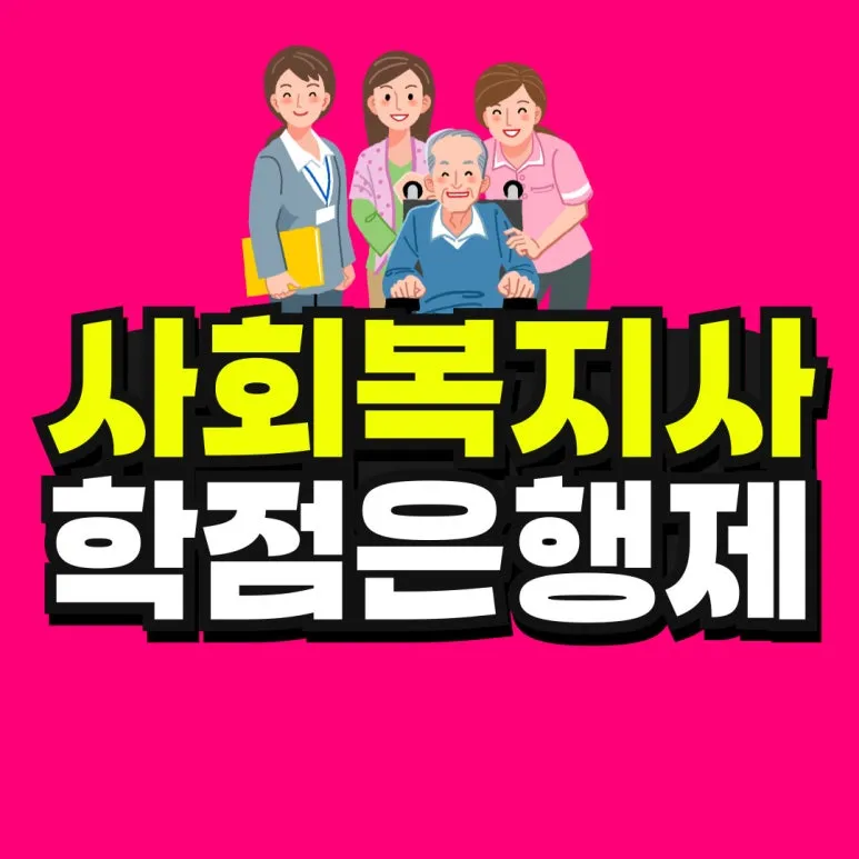 %EC%86%8C%EB%B0%A9_%EB%B3%B5%EC%82%AC%EB%B3%B8-_29_-001_(1).jpg?type=w773