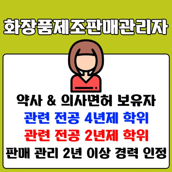 %E3%85%97%E3%85%95%E3%85%91%E3%85%8F%2C%E3%85%A3%E3%85%93.png?type=w2