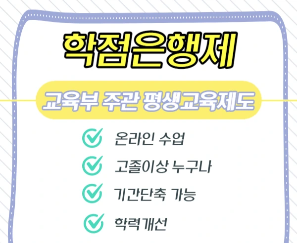 %EC%B2%AD%EC%86%8C%EB%85%84%EC%83%81%EB%8B%B4%EC%82%AC3.jpg?type=w2