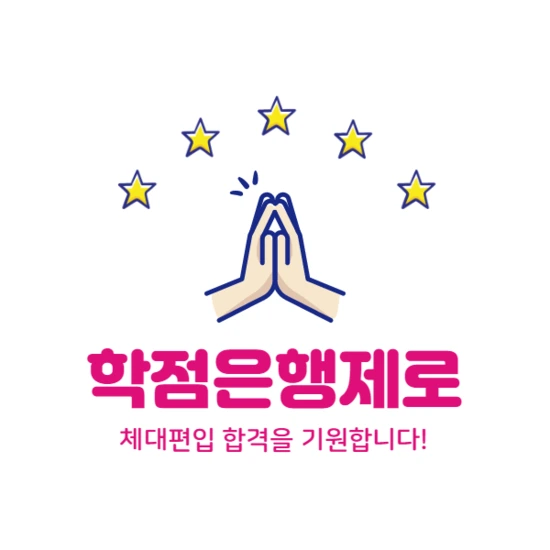 KakaoTalk_20200727_214823005.png?type=w2