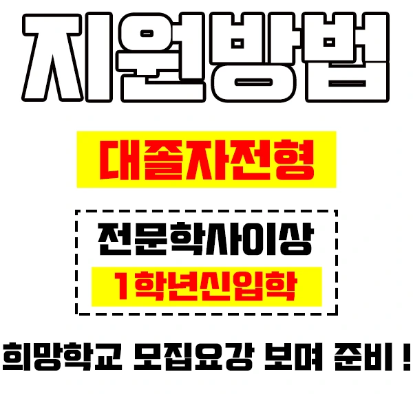 %EC%9D%B4%EB%AF%B8%EC%A7%802.jpg?type=w2