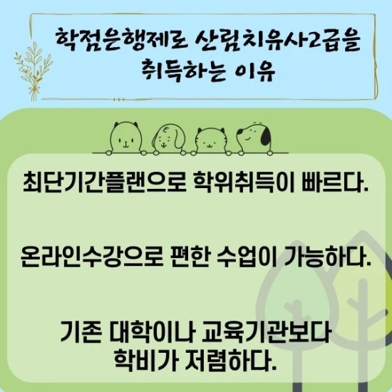 %EC%A0%9C%EB%AA%A9%EC%9D%84-%EC%9E%85%EB%A0%A5%ED%95%B4%EC%A3%BC%EC%84%B8%EC%9A%94.-004.jpg?type=w2