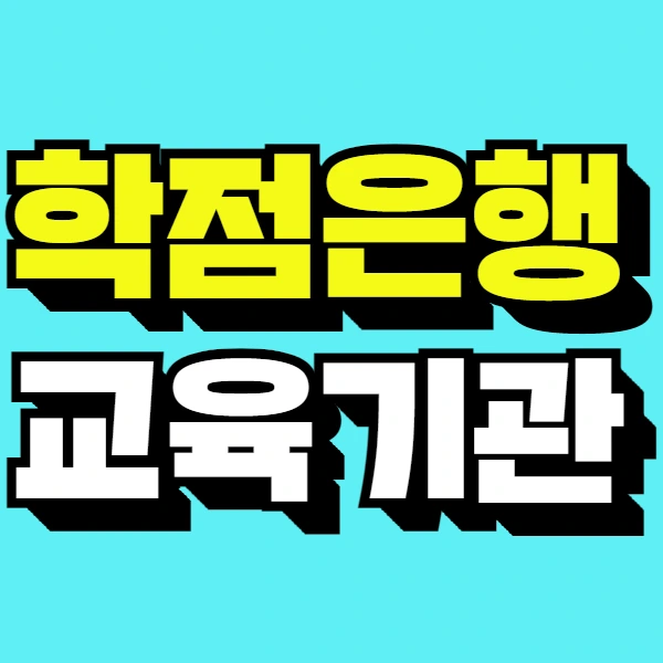 1(%EB%8C%80%ED%91%9C%EC%9D%B4%EB%AF%B8%EC%A7%80).png?type=w966