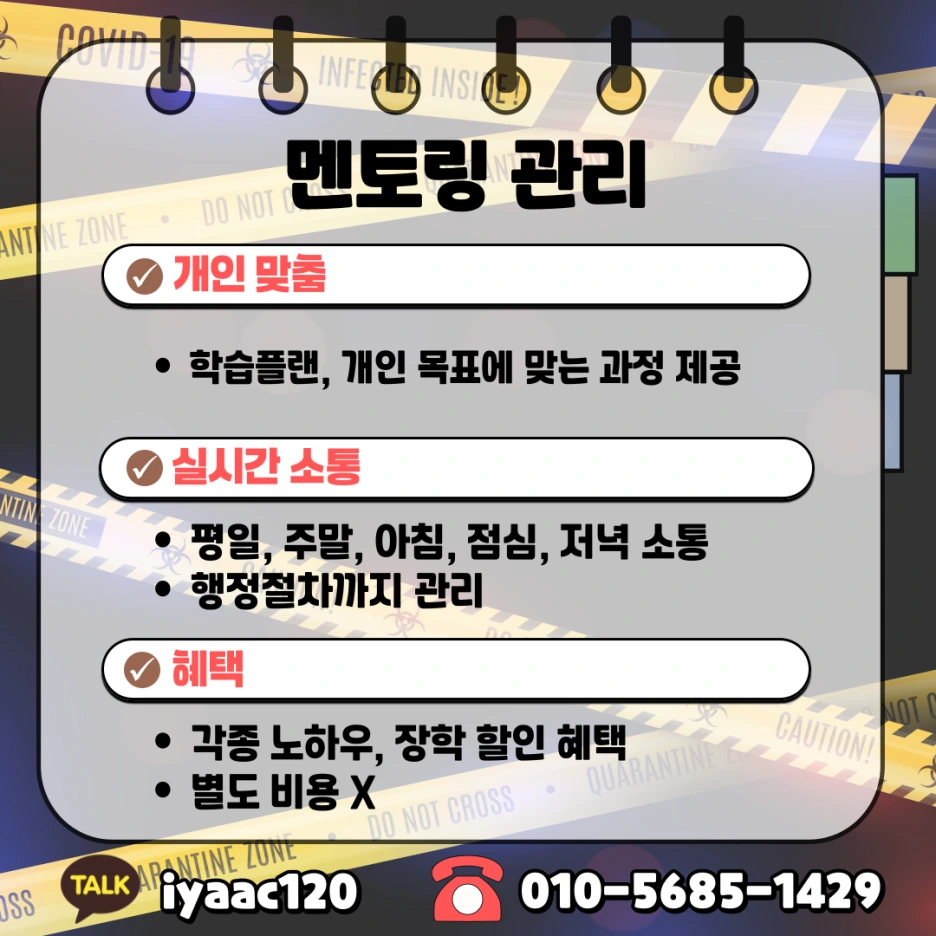 7%EB%B2%88.png?type=w1