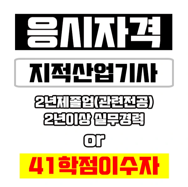 %EC%9D%B4%EB%AF%B8%EC%A7%803.jpg?type=w2