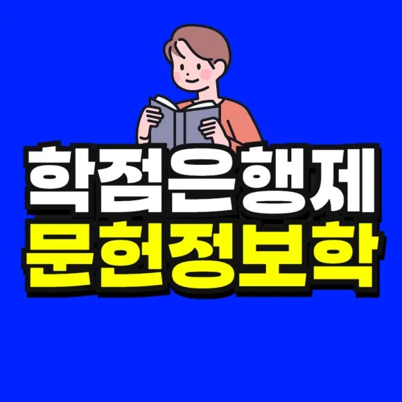 %EC%A0%9C%EB%AA%A9%EC%9D%84_%EC%9E%85%EB%A0%A5%ED%95%B4%EC%A3%BC%EC%84%B8%EC%9A%94__%EB%B3%B5%EC%82%AC%EB%B3%B8_(13)-001.jpg?type=w580