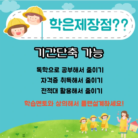 %EC%A0%9C%EB%AA%A9%EC%9D%84-%EC%9E%85%EB%A0%A5%ED%95%B4%EC%A3%BC%EC%84%B8%EC%9A%94.-3.png?type=w2