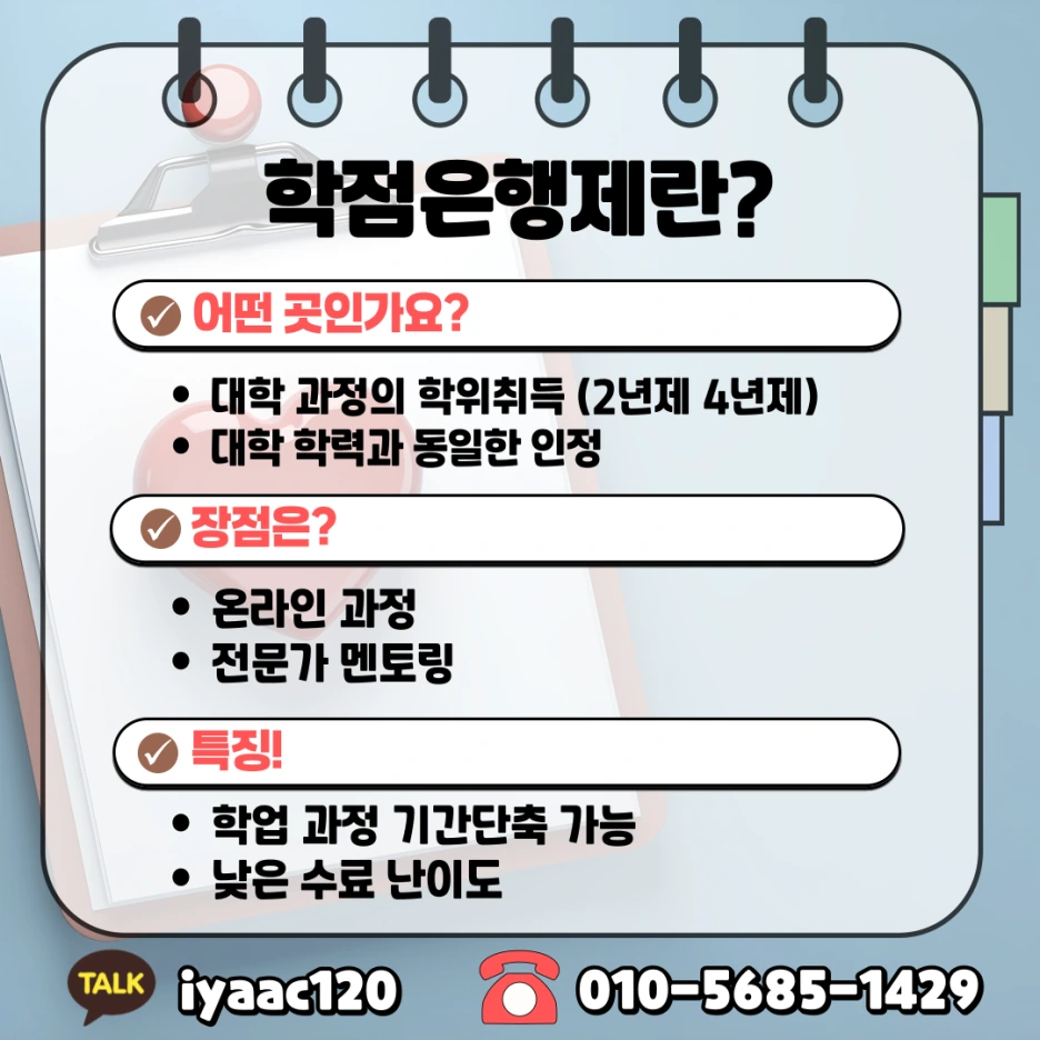 5%EB%B2%88.png?type=w1