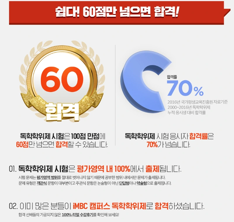 %EC%9D%B4%EB%AF%B8%EC%A7%80_004.png?type=w1