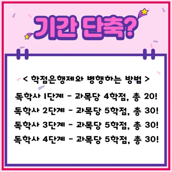 aeoriubv.png?type=w3