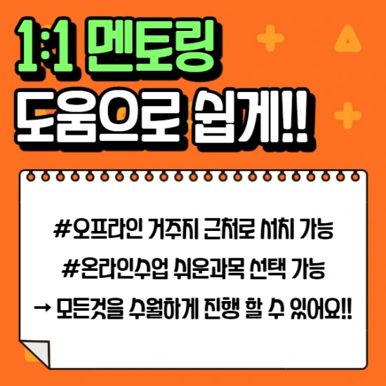 %EC%A0%9C%EB%AA%A9%EC%9D%84_%EC%9E%85%EB%A0%A5%ED%95%B4%EC%A3%BC%EC%84%B8%EC%9A%94._1_-_2021-01-04T234313.899.png?type=w2