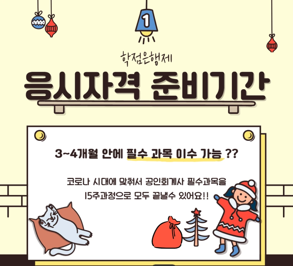 %EC%A0%9C%EB%AA%A9%EC%9D%84_%EC%9E%85%EB%A0%A5%ED%95%B4%EC%A3%BC%EC%84%B8%EC%9A%94._3.png?type=w1