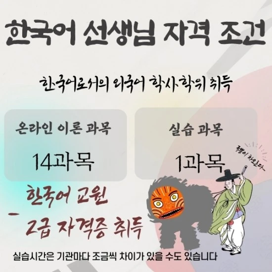 %EC%A0%9C%EB%AA%A9%EC%9D%84-%EC%9E%85%EB%A0%A5%ED%95%B4%EC%A3%BC%EC%84%B8%EC%9A%94.-002.jpg?type=w2