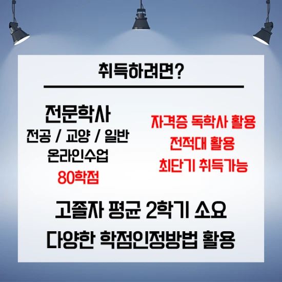 20200920_%EC%A0%84%EB%AC%B8_03.png?type=w3