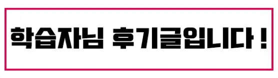 %EC%8D%B8%EB%84%A4%EC%9D%BC%EB%8B%A4%EC%9D%8C.JPG?type=w2