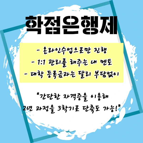 %EB%A8%B8%E3%85%8F%EB%85%B8%E3%85%A0%E3%84%B7%E3%84%B9.png?type=w1