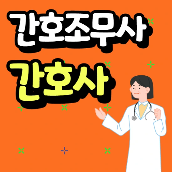 %EC%A0%9C%EB%AA%A9%EC%9D%84_%EC%9E%85%EB%A0%A5%ED%95%B4%EC%A3%BC%EC%84%B8%EC%9A%94._1_%2889%29.png?type=w2