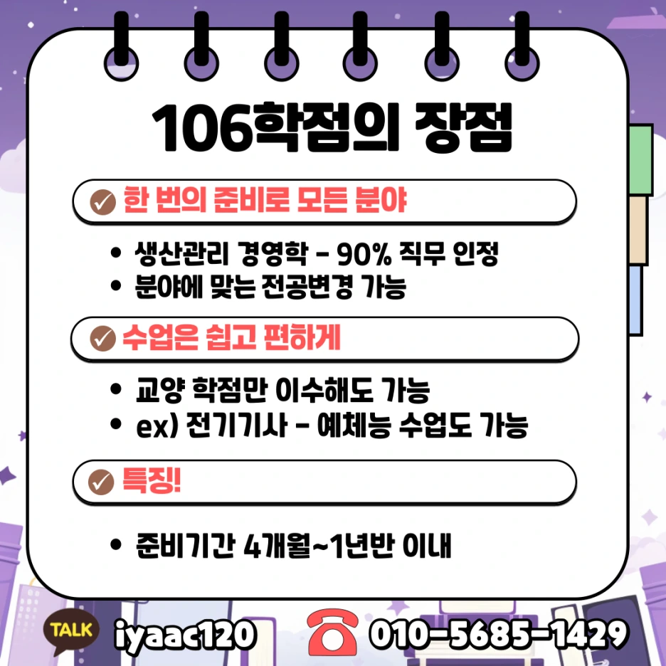 4%EB%B2%88.png?type=w1