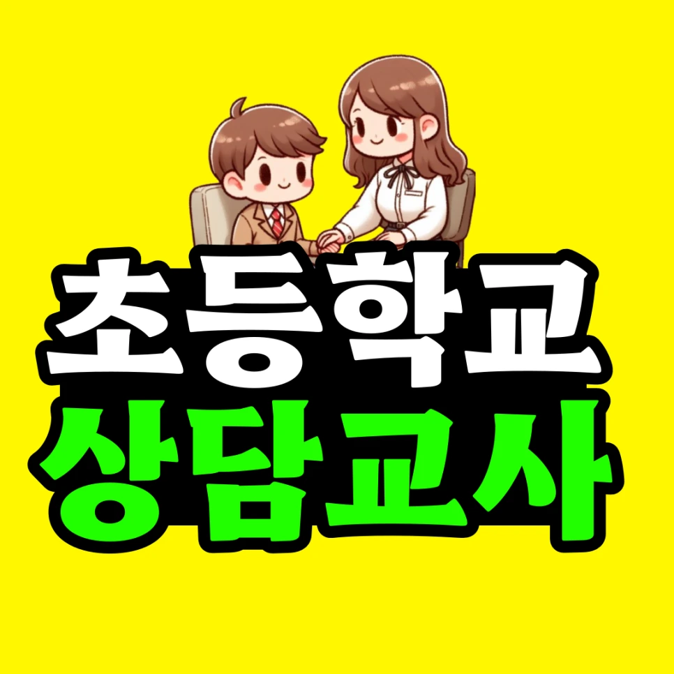 %EC%A0%9C%EB%AA%A9%EC%9D%84-%EC%9E%85%EB%A0%A5%ED%95%B4%EC%A3%BC%EC%84%B8%EC%9A%94__%EB%B3%B5%EC%82%AC%EB%B3%B8-_16_-001_(2).png?type=w966