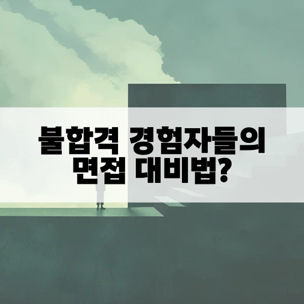 %EC%A0%84%EB%AC%B8%EC%83%81%EB%8B%B4%EA%B5%90%EC%82%AC_%EC%9E%84%EC%9A%A9_%ED%95%A9%EA%B2%A9_%ED%9B%84%EA%B8%B05.png?type=w966