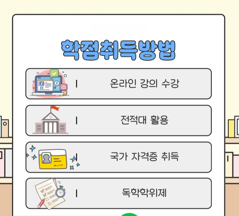 KakaoTalk_20250323_195554258_02.png?type=w1
