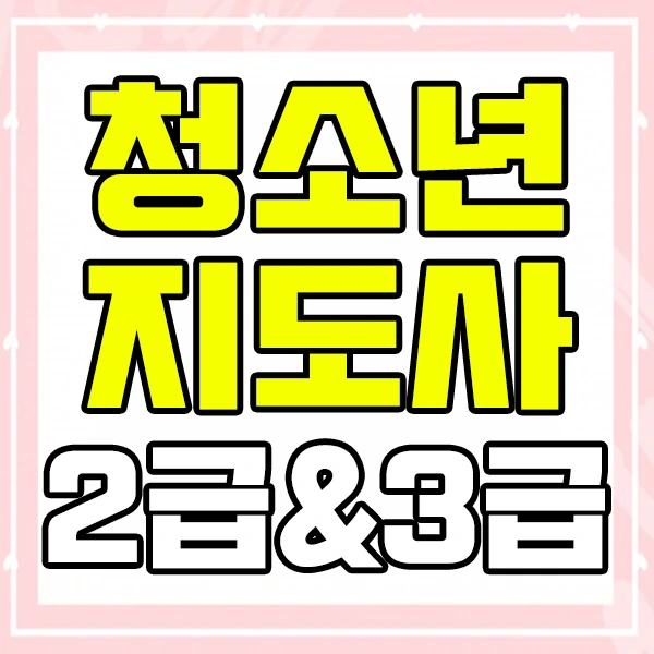 %EC%9D%B4%EB%AF%B8%EC%A7%801.jpg?type=w2