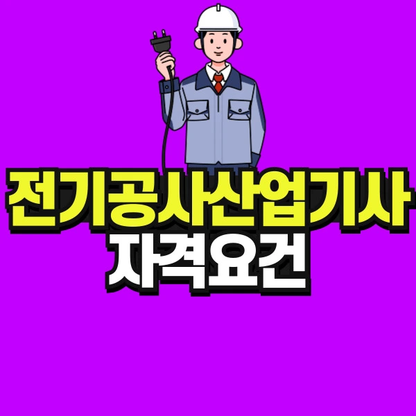 %EA%B3%A0%EC%A1%B8%EC%82%B0%EA%B8%B0_%EB%B3%B5%EC%82%AC%EB%B3%B8-001.jpg?type=w966