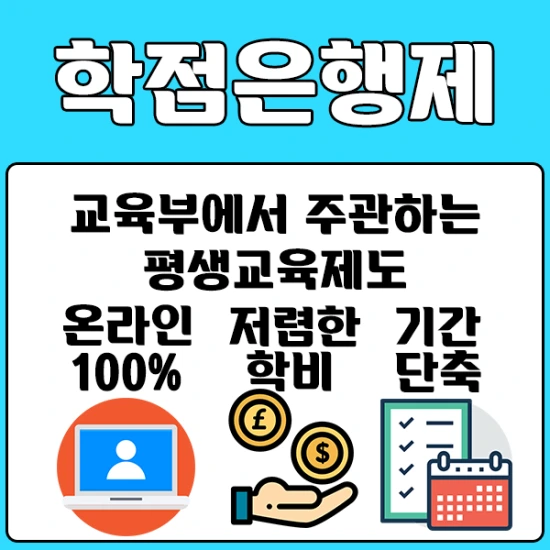 56%EC%87%BC%E3%85%95%E3%85%93.png?type=w2