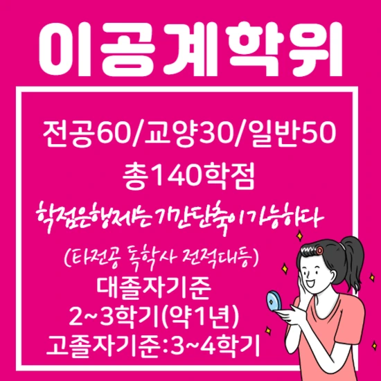 %EC%A0%9C%EB%AA%A9%EC%9D%84_%EC%9E%85%EB%A0%A5%ED%95%B4%EC%A3%BC%EC%84%B8%EC%9A%94._2.png?type=w2