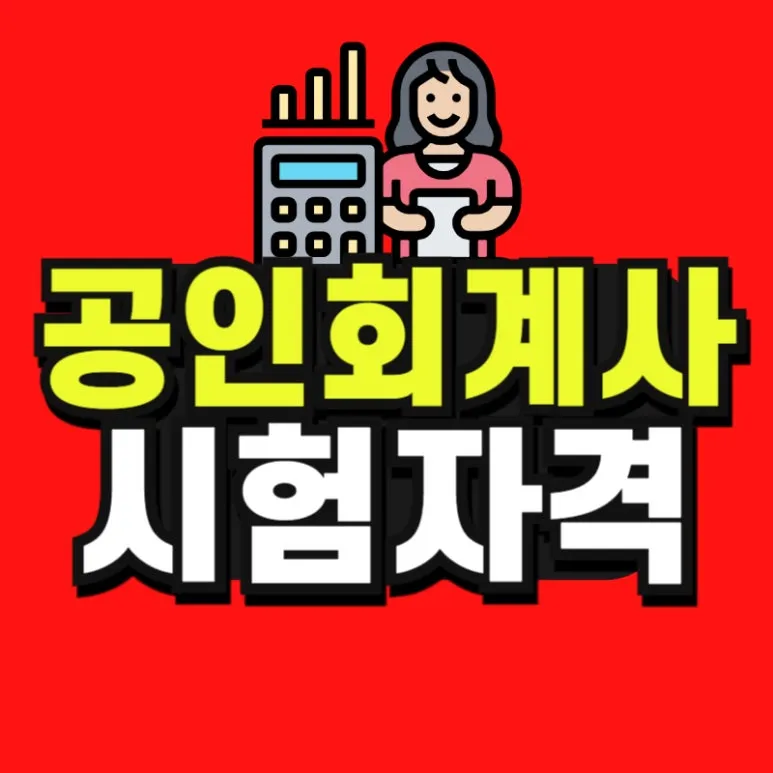 %EC%86%8C%EB%B0%A9_%EB%B3%B5%EC%82%AC%EB%B3%B8_(15)-001.jpg?type=w773