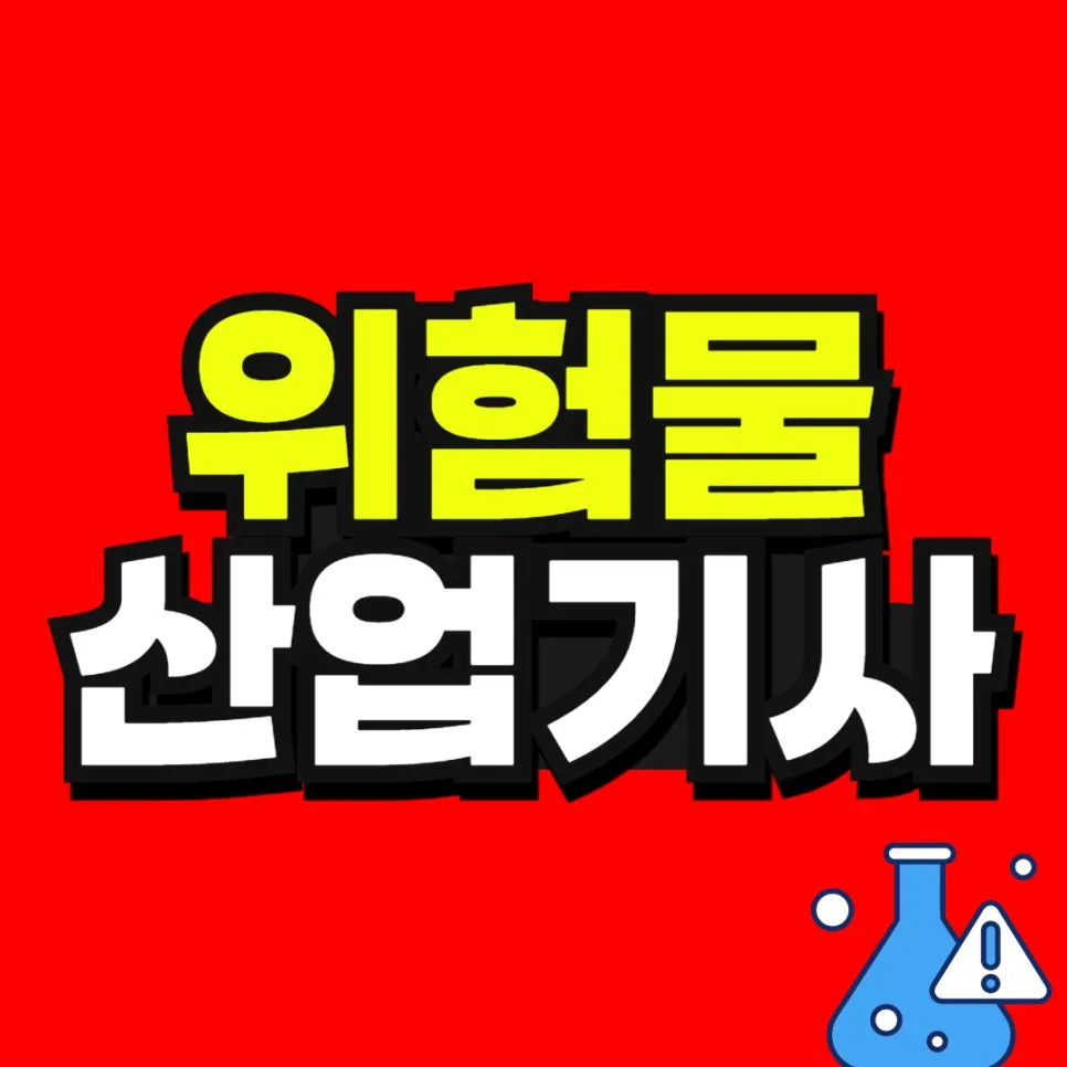 %EC%86%8C%EB%B0%A9_%EB%B3%B5%EC%82%AC%EB%B3%B8_(13)-001.jpg?type=w966