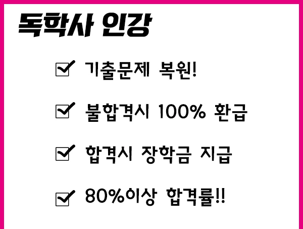 %EC%A0%9C%EB%AA%A9_%EC%97%86%EC%9D%8C-2%E3%85%81%E3%84%B4%E3%85%87.jpg?type=w1