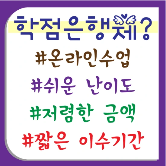 %EC%8D%B8%EB%84%A4%EC%9D%BC-03.png?type=w2