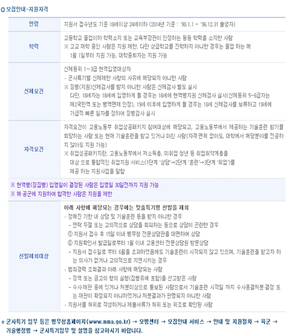 noname01.png?type=w1