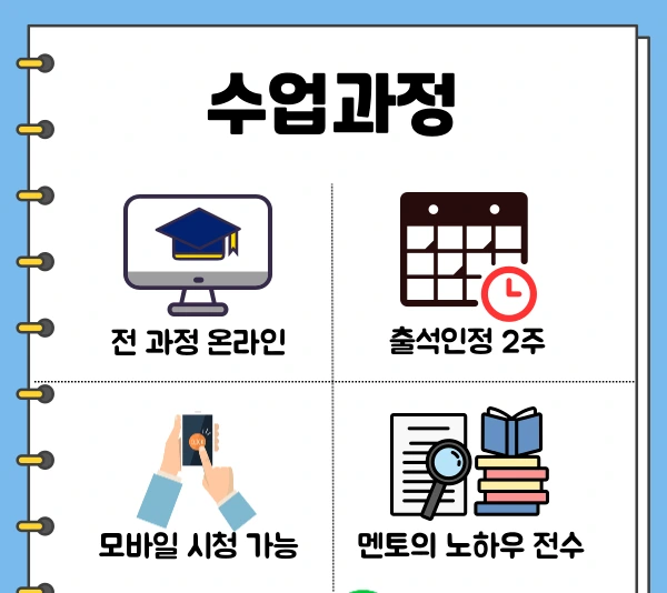 KakaoTalk_20250314_220732331_05.png?type=w1