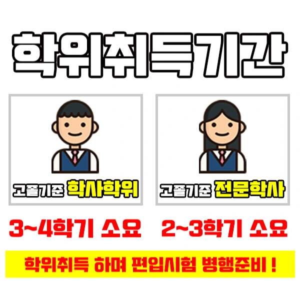 %EC%9D%B4%EB%AF%B8%EC%A7%804.jpg?type=w2