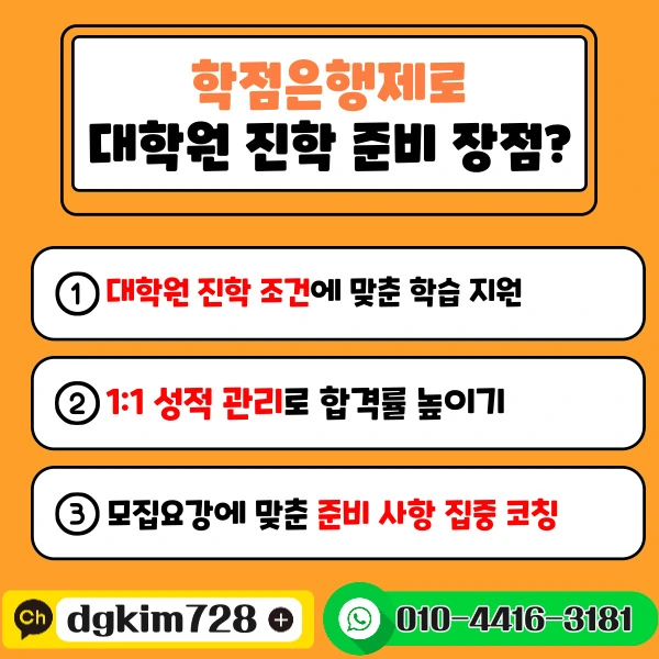 %EB%8F%84%ED%98%95-%EC%83%81%EB%8B%B4%EC%8B%AC%EB%A6%AC%ED%95%99%EA%B3%BC-002.jpg?type=w1