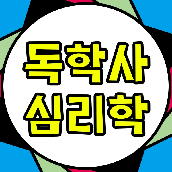 %E3%84%B9.png?type=w2