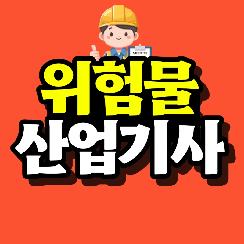 001_(2).png?type=w800