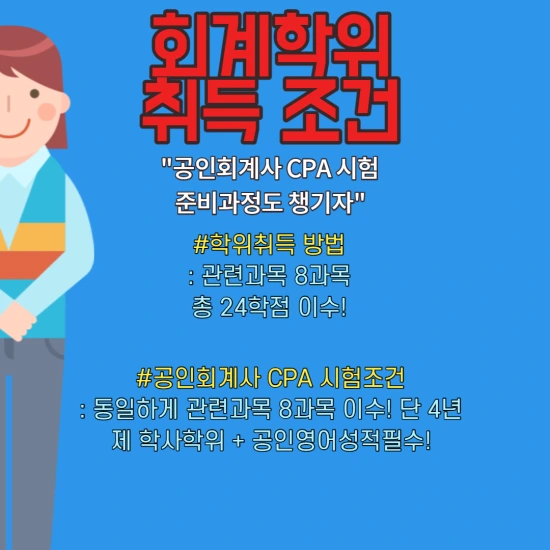 %EC%A0%9C%EB%AA%A9%EC%9D%84_%EC%9E%85%EB%A0%A5%ED%95%B4%EC%A3%BC%EC%84%B8%EC%9A%94._4.png?type=w2