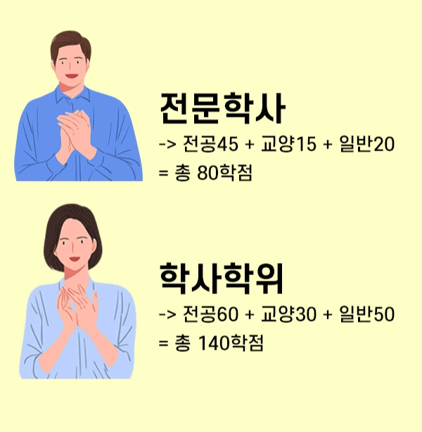 %E3%84%B4%E3%85%87%E3%84%B9.jpg?type=w1