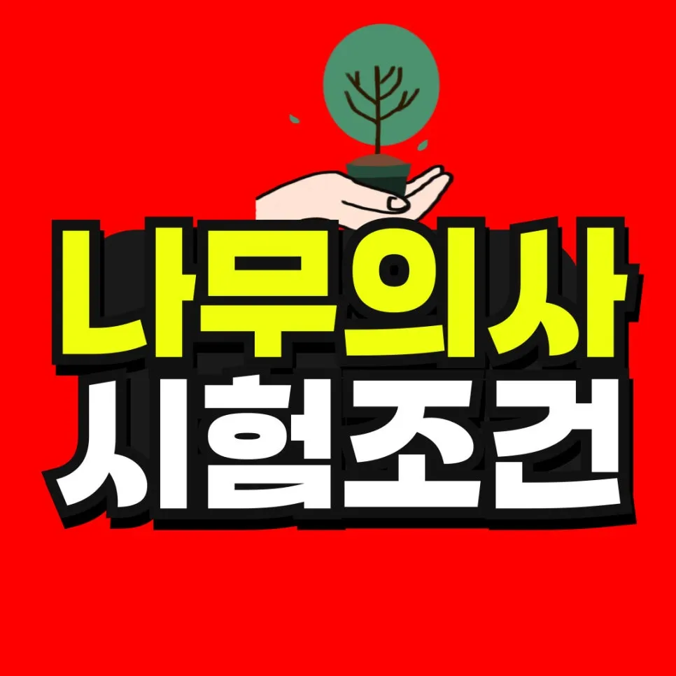 %EC%86%8C%EB%B0%A9_%EB%B3%B5%EC%82%AC%EB%B3%B8-_4_-001.jpg?type=w966