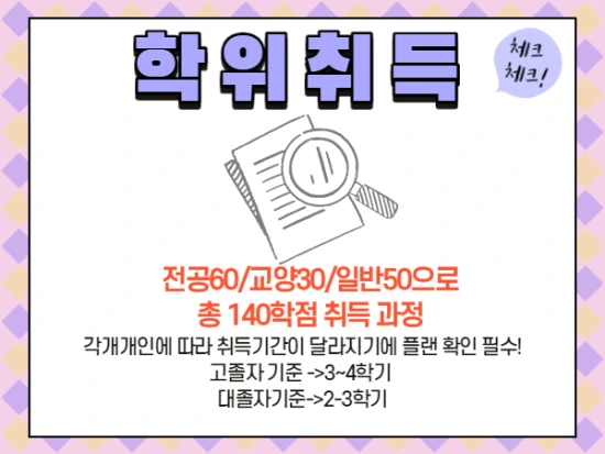 %EC%A0%9C%EB%AA%A9%EC%9D%84_%EC%9E%85%EB%A0%A5%ED%95%B4%EC%A3%BC%EC%84%B8%EC%9A%94._5.png?type=w2