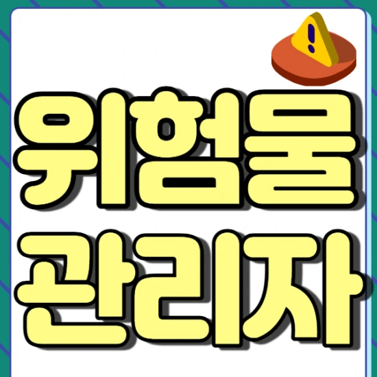 %EC%A0%9C%EB%AA%A9%EC%9D%84_%EC%9E%85%EB%A0%A5%ED%95%B4%EC%A3%BC%EC%84%B8%EC%9A%94._001.png?type=w2