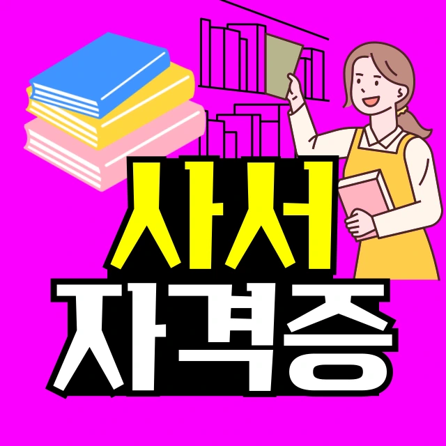 %EC%A0%9C%EB%AA%A9%EC%9D%84-%EC%9E%85%EB%A0%A5%ED%95%B4%EC%A3%BC%EC%84%B8%EC%9A%94_-001.png?type=w773