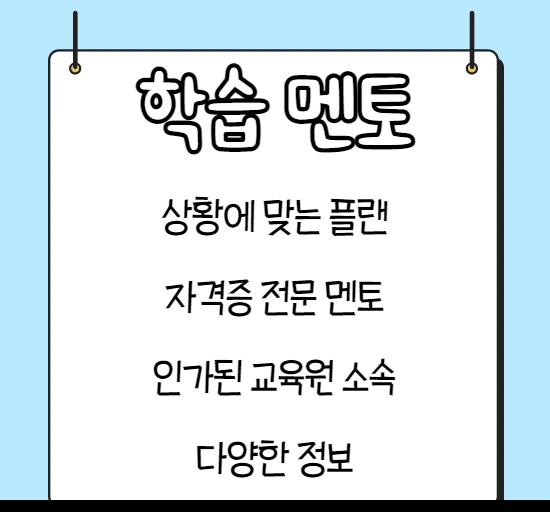 %EC%A0%9C%EB%AA%A9%EC%9D%84_%EC%9E%85%EB%A0%A5%ED%95%B4%EC%A3%BC%EC%84%B8%EC%9A%94._005.png?type=w1